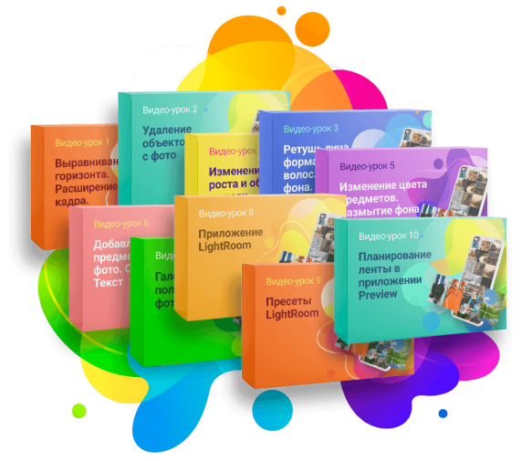 [Академия Интернет Бизнеса] Курс по профессиональн_0.png